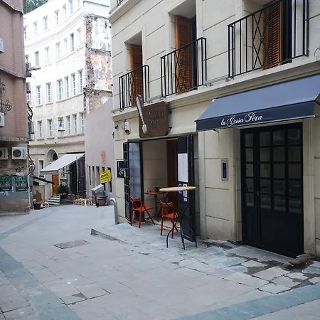 Апарт-отель La Casa Pera Suites 3*